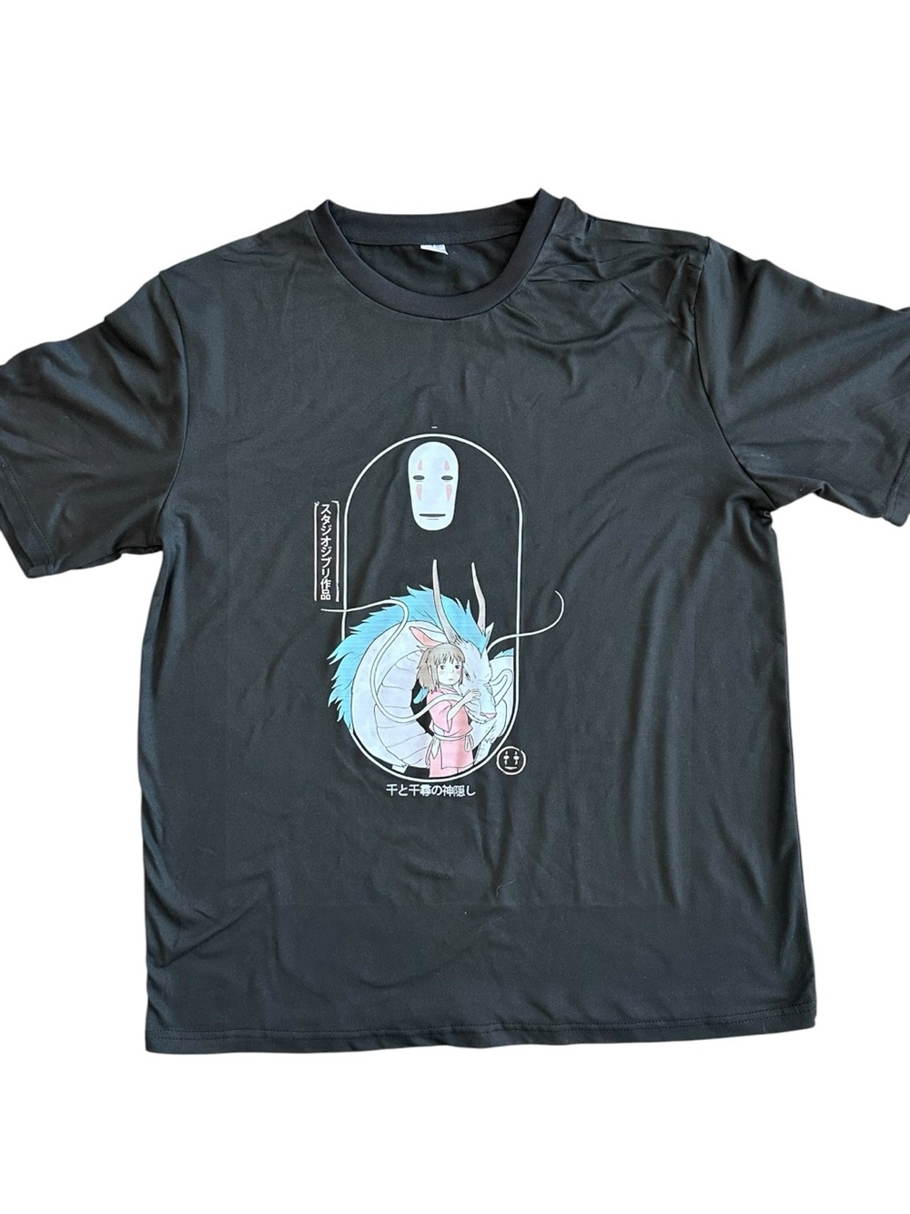 Spirited Away Tee, Ghibli Shirt, Hayao Miyazaki Totoro Shirt T-Shirt M
